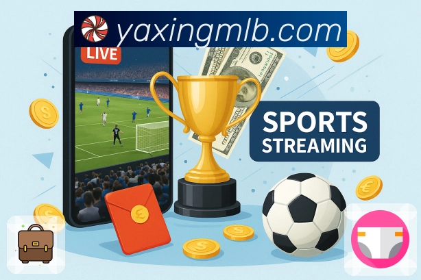 体育直播数据工具展示