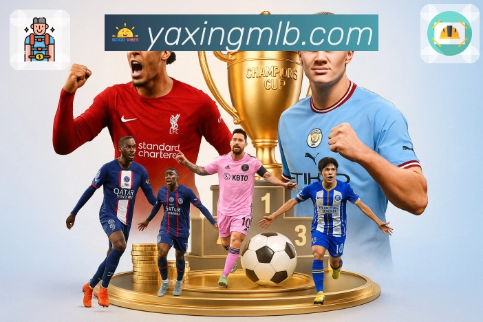 亚星官网 背景图