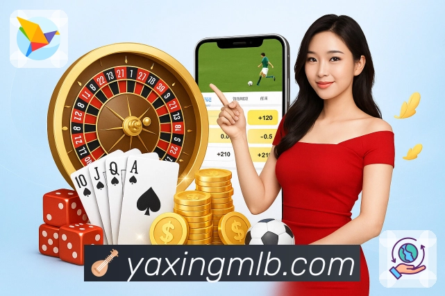 亚星官网 Sports 官方视觉图